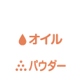 ごはんに