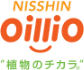 NISSIN oillio